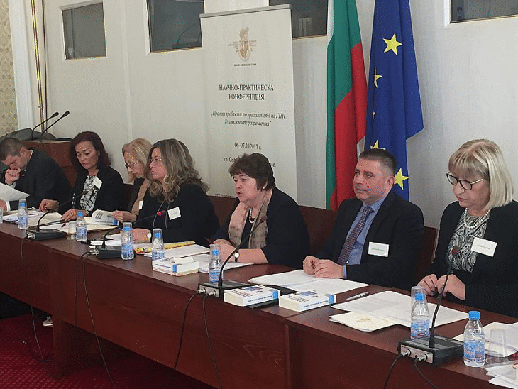 Съдии, адвокати и представители на науката търсят решения на проблемите по прилагането на ГПК