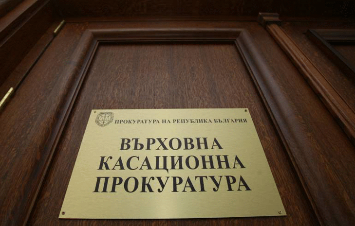 ВКП възложи на КПКОНПИ проверка по сигналите за закупените жилища от министъра на туризма Николина Ангелкова и публикации в медиите за вила на народния представител Валери Жаблянов без ясен произход на средствата за построяването й