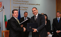 МВР