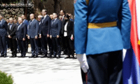 Президентството