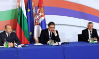 Президентството