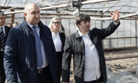 Президентството