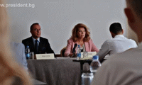 Президентството