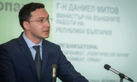 МВнР
