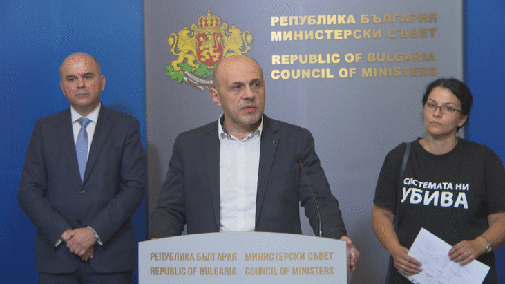 Нов регистър ще обединява информацията за хората с увреждания в България