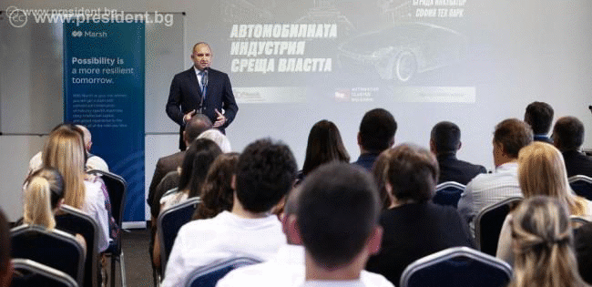 Президентът: Необходима е държавна стратегия за развитието на автомобилната индустрия в България
