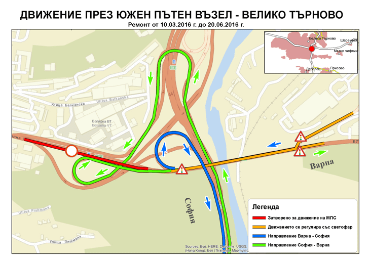 До 20 юни движението при Южния пътен възел на Велико Търново се ограничава, поради ремонт на Дъговия мост над р. Янтра