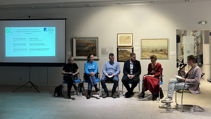 Зам.-министър Младенов участва в откриването на студентски уебсайт за новини с фокус върху добрите примери