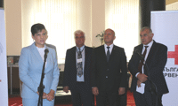 НС