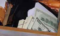 МВР