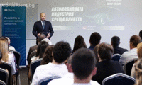 Президентството