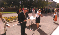МТСП