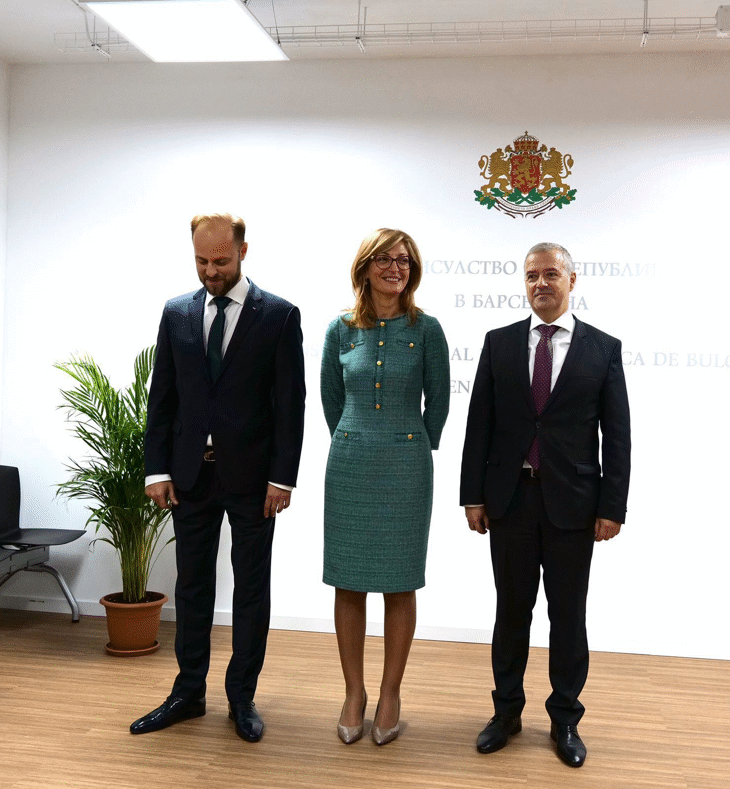 Eкатерина Захариева откри новото генерално консулство в Барселона