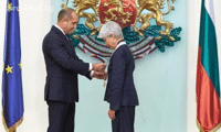 Президентството