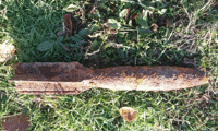 МО