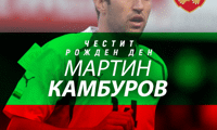 БФС