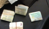 МВР