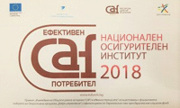 НОИ