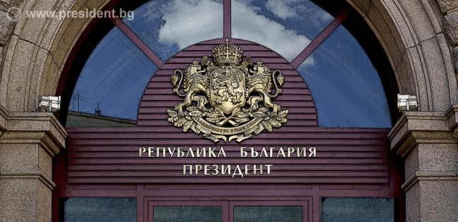 Президентите Румен Радев и Анджей Дуда: Нарастващият брой на бежанците от войната в Украйна изисква международна подкрепа за държавите от Източна Европа