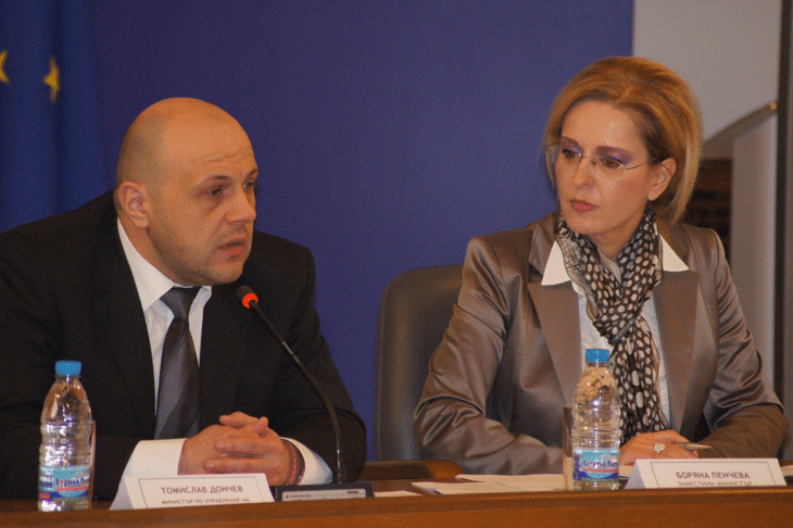 Подобряване На Бизнес Средата И Фискална Консолидация Са Основни Икономически Приоритети В Нпр На България