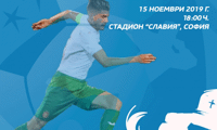 БФС