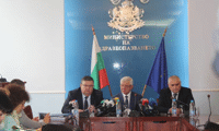Прокуратурата