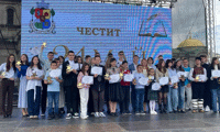 МОН