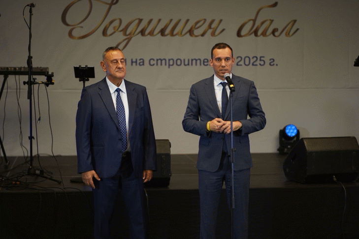 Кметът Васил Терзиев връчи награди в националния конкурс на Камарата на строителите в България