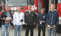 МВР