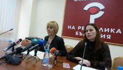 Омбудсманът Мая Манолова: Вместо мартеничка на 1 март „Топлофикация" може да върже тенекия на столичани