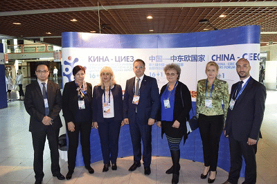 София участва в Третата среща на кметовете във формата 16+1 в Белград