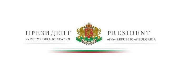 Администрацията на президента приема заявленията на студентите и учениците за стипендия от инициативата „Подкрепи една мечта“
