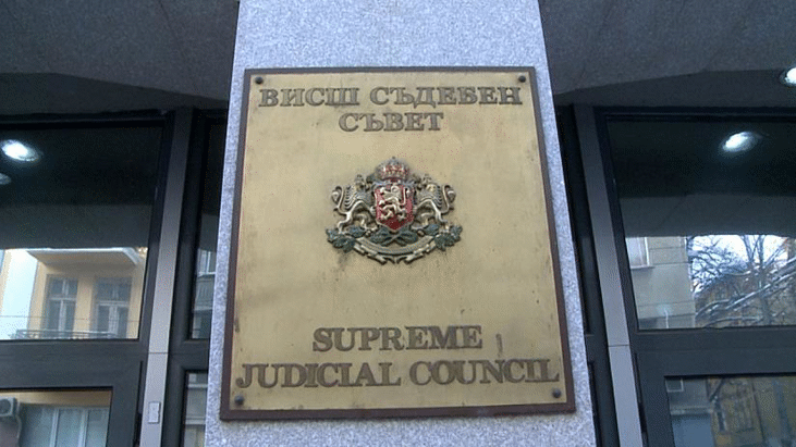 ВСС е единодушен - адвокатите трябва да имат достъп до всички дела