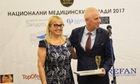 МЗ