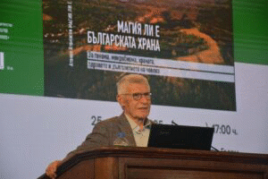 Нова книга на акад. Атанас Атанасов „Магия ли е българската храна“