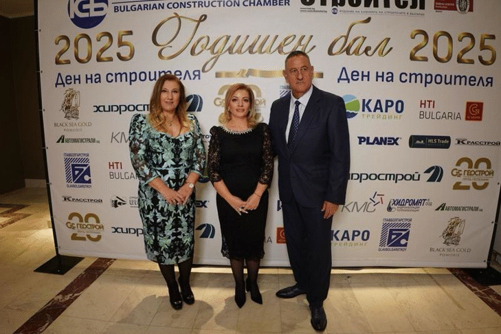 Зам.-министър Ренета Колева връчи призове на отличени компании за Деня на строителите