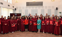 Прокуратурата