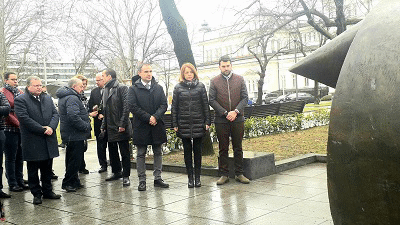Отбелязваме 77- годишнината от спасяването на българските евреи