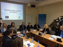 Министър Лукарски даде старт на информационната кампания за първата процедура по ОП „Иновации и конкурентоспособност“