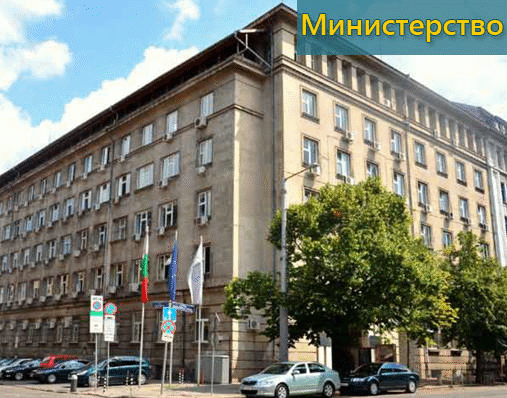 МОСВ първо въвежда стандартизирани документи за обществени поръчки за пречиствателни станции и ВиК мрежа