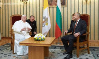 Президентството
