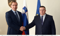 Прокуратурата