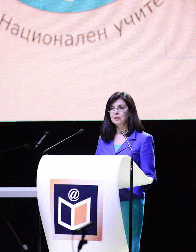 Меглена Кунева: Държавата Трябва Да Гарантира Подкрепа – Финансова И Стратегическа – И За Учителя, И За Образованието