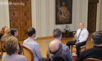 Президентството