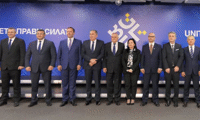 МВР