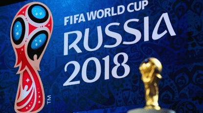 България в квалификационна група "А" за Мондиал 2018