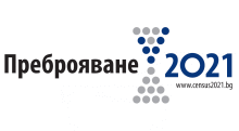 Списък на преброителните пунктове, които ще работят на 9 и 10 октомври (събота и неделя) в София