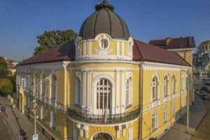 ДЕКЛАРАЦИЯ на Общото събрание на Българската академия на науките относно необходимостта от адекватно финансиране за 2026 г.