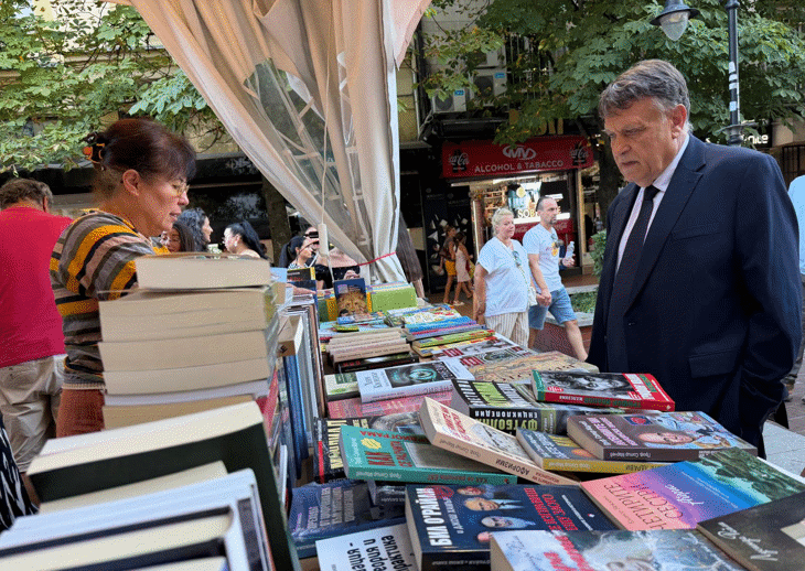 Министър Георги Вълчев Откри Алеята На Книгата В София