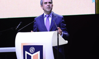 МОН
